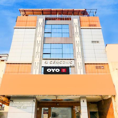 Hotel O Moon Light Nizamabad Kültér fotó